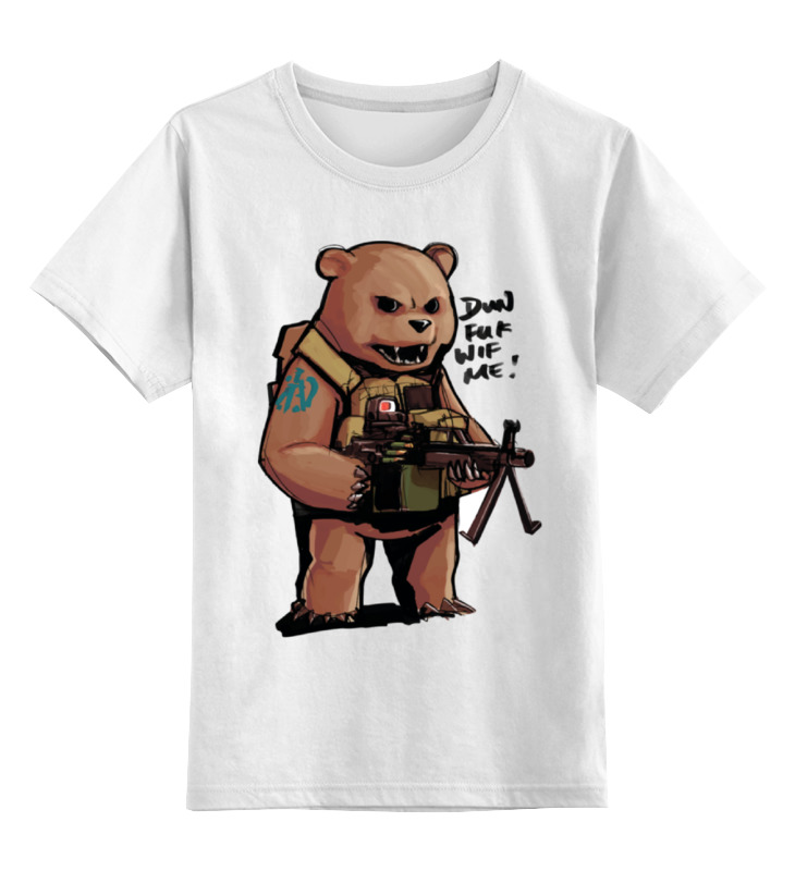 

Футболка детская Printio Dun fuk wif me цв. белый р. 128, Dun fuk wif me
