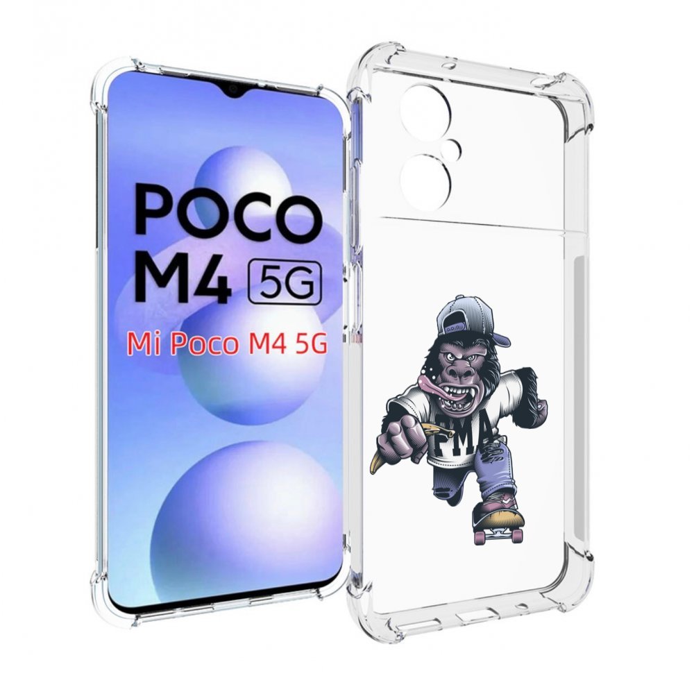 

Чехол MyPads Обезьяна на скейте для Xiaomi Poco M4 5G, Прозрачный, Tocco