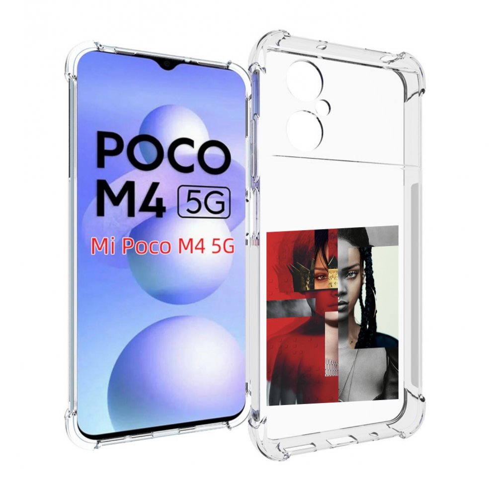 

Чехол MyPads Обложка-Рианна для Xiaomi Poco M4 5G, Прозрачный, Tocco