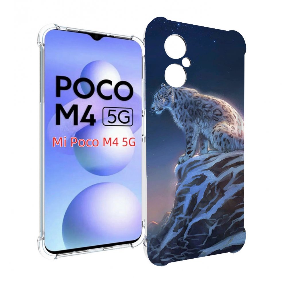 

Чехол MyPads Одинокий-Барс для Xiaomi Poco M4 5G, Прозрачный, Tocco