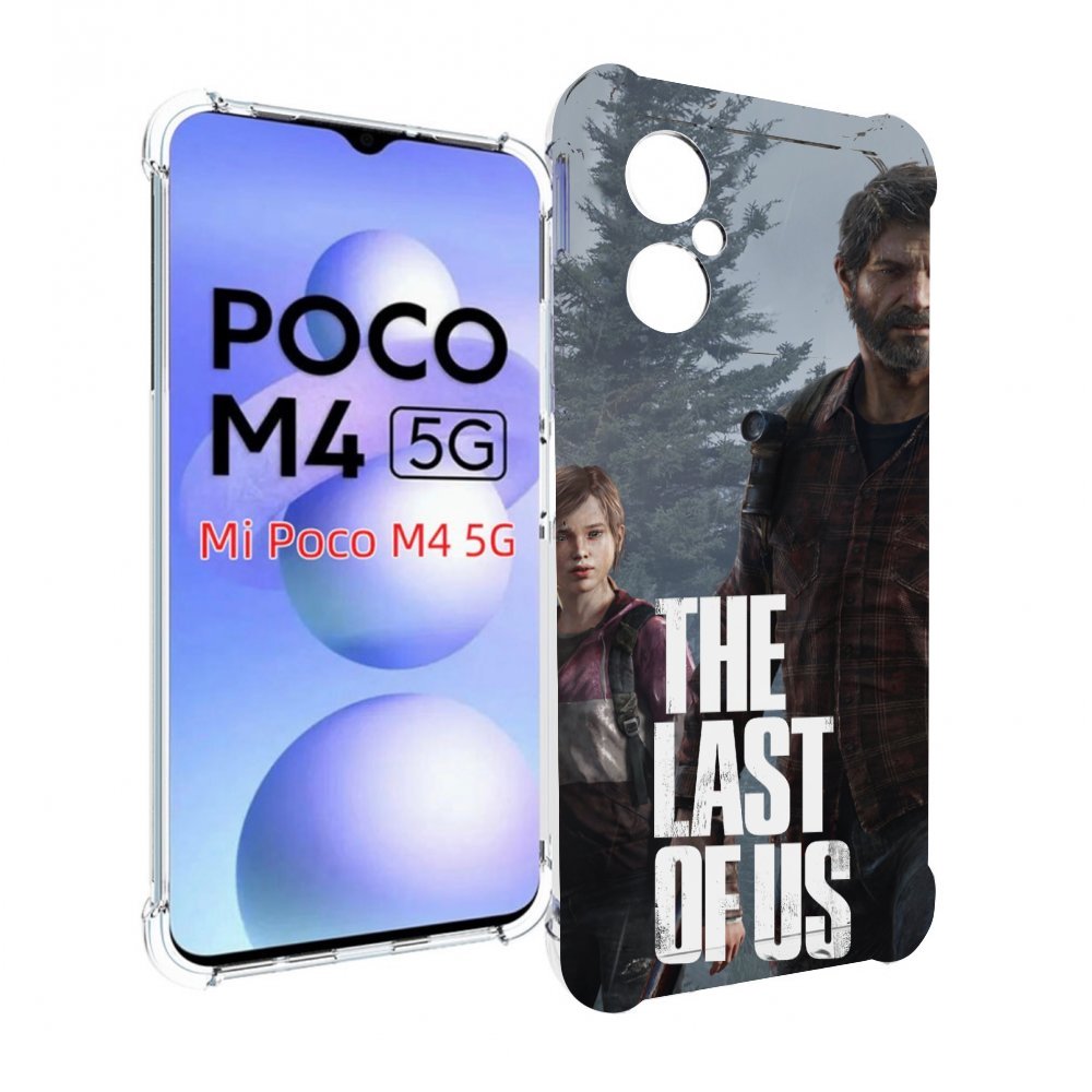 

Чехол MyPads Одни из нас Джоэл и Элли для Xiaomi Poco M4 5G, Прозрачный, Tocco