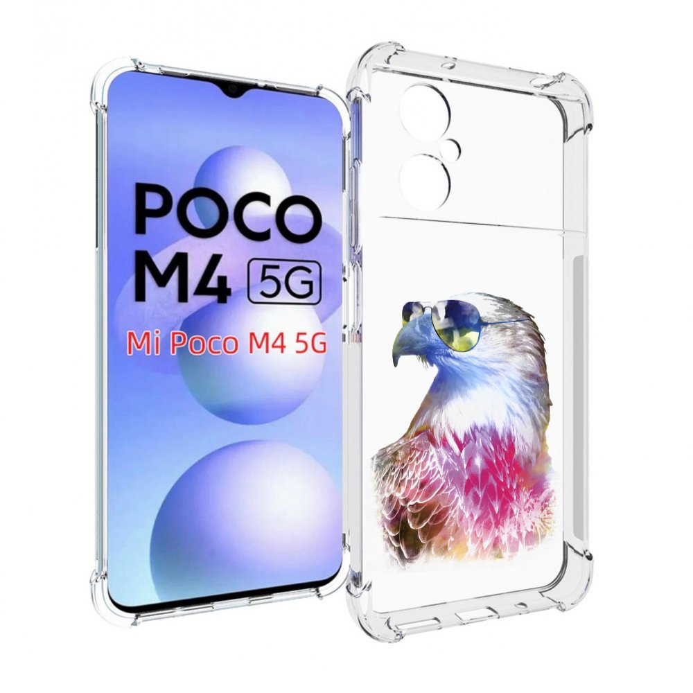 

Чехол MyPads Орел в очках для Xiaomi Poco M4 5G, Прозрачный, Tocco