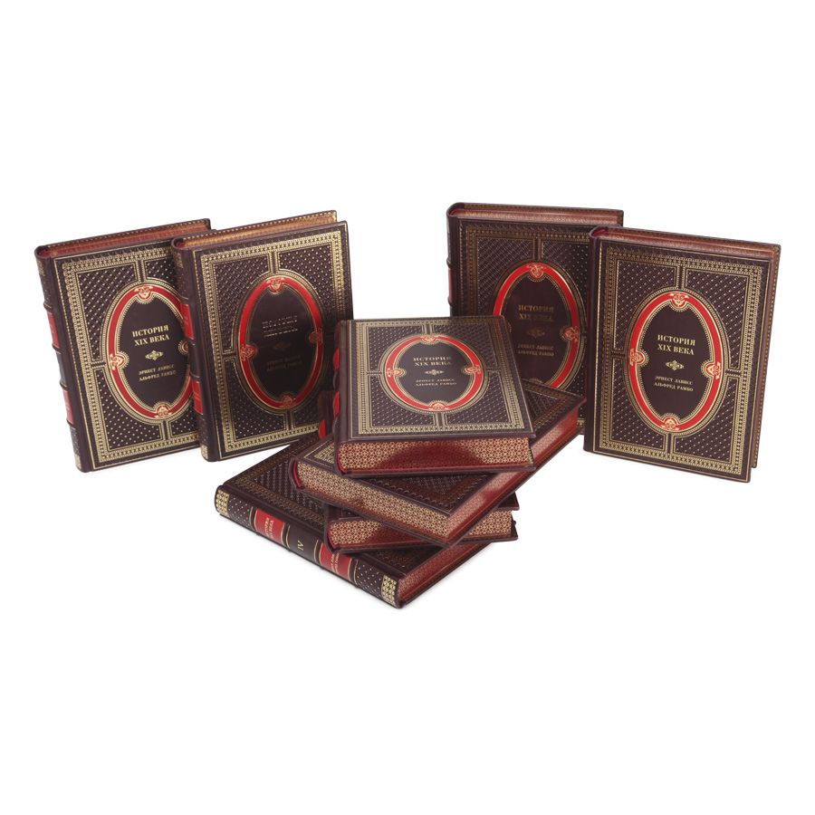 Книги История XIX века