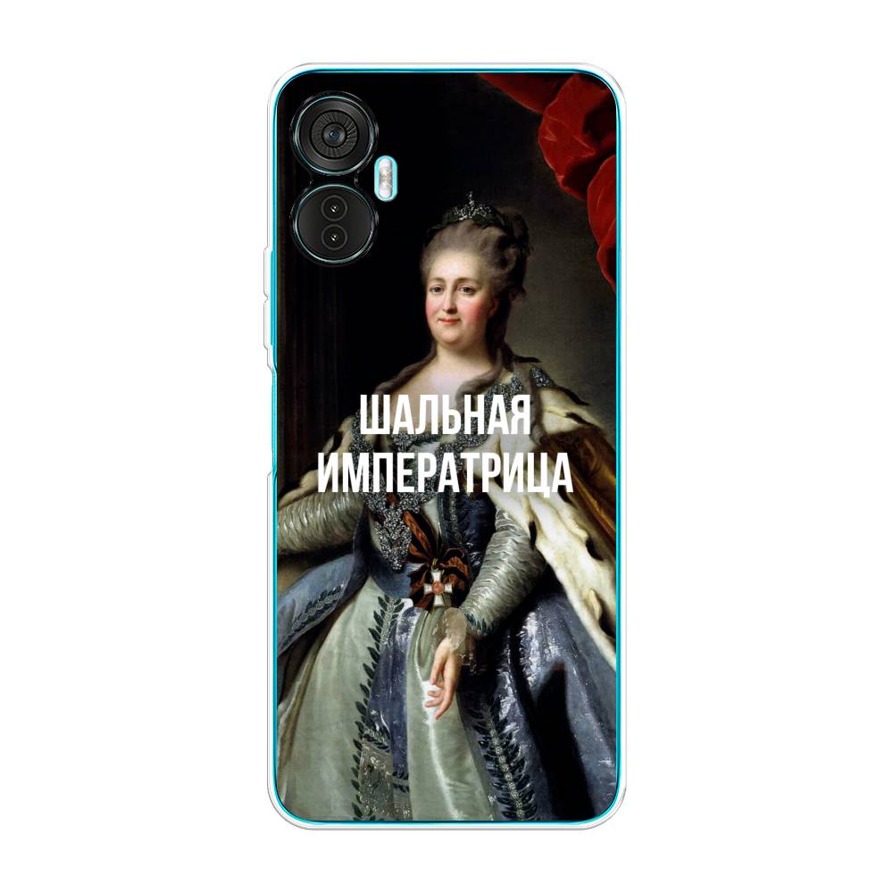 

Чехол Awog на Itel Vision 5 Plus "Шальная императрица", Синий;красный;белый, 3201150-6