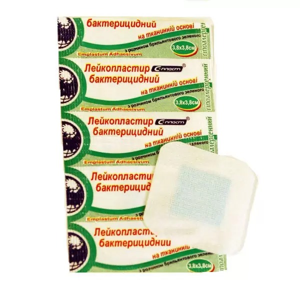 

Лейкопластырь бактерицидный 3.8см х 3.8см уп N1