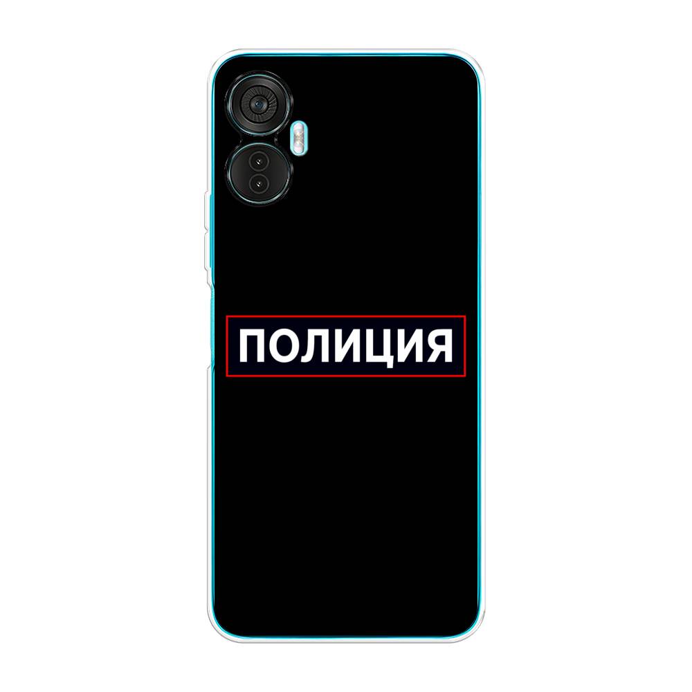 

Чехол Awog на Itel Vision 5 Plus "Police logo", Черный;белый;красный, 3201150-5