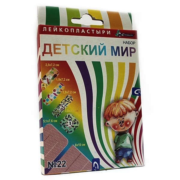 

Лейкопластырь Детский мир набор №22