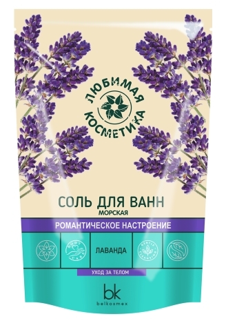 

Соль для ванн BelKosmex морская романтическое настроение лаванда 460 г