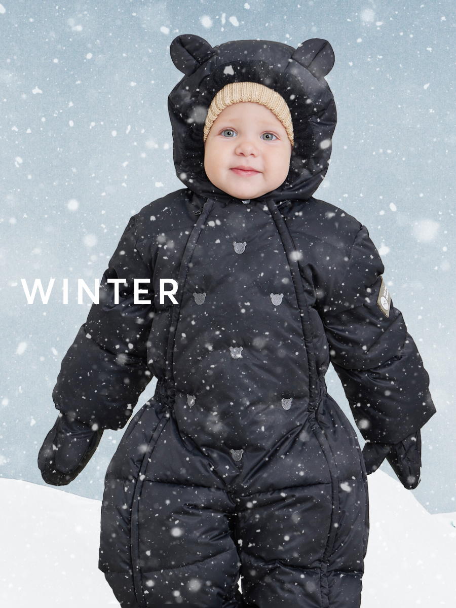 

Комбинезон детский Happy Baby 89028, true black, размер 80, Черный, 89028