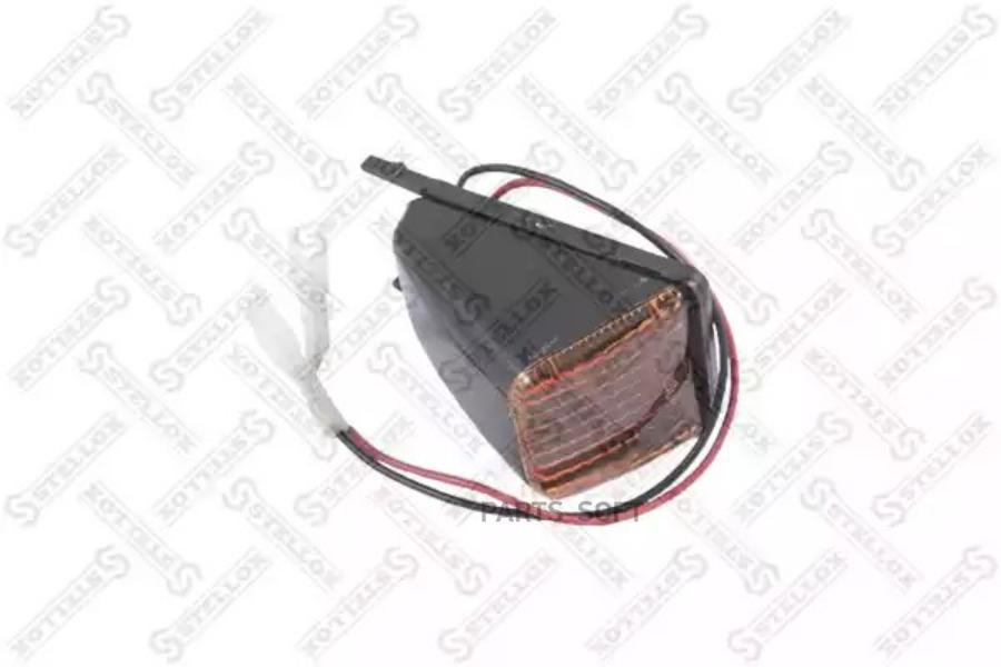 

Корпус Фонаря Габаритного Без Стекла STELLOX 8737145SX