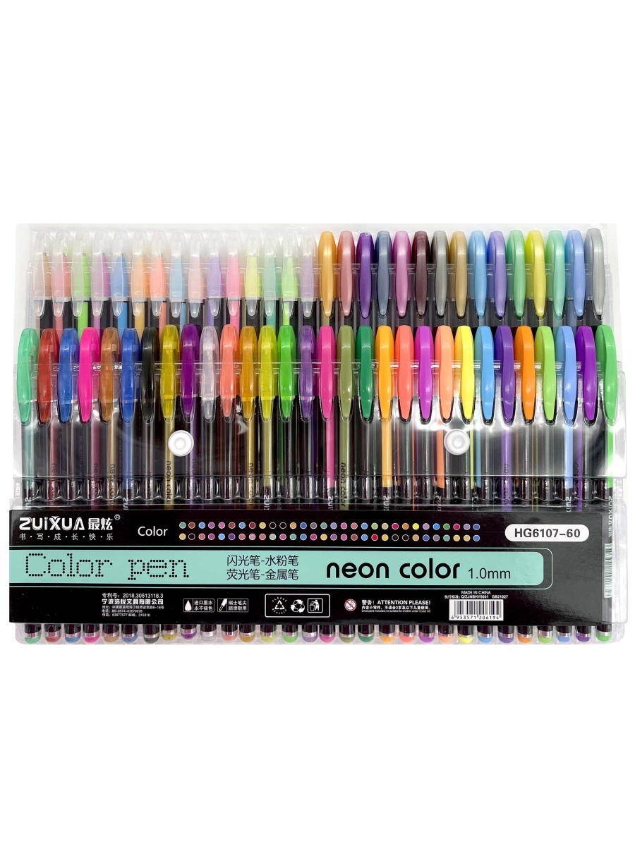 

Ручки гелевые набор-60 цветов CL-67 Neon Color ассорти 1 мм