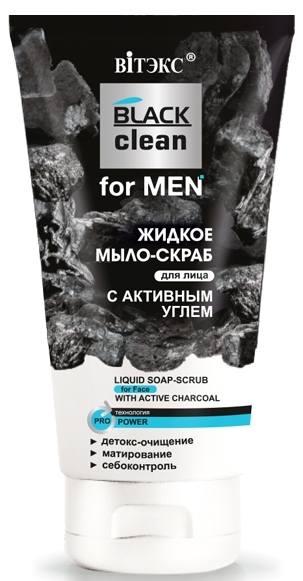 Мыло жидкое Vitex Black clean for Men 150 мл