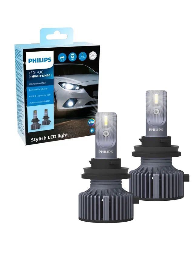 Лампа светодиодная автомобильная Philips FOG H11 /H8/H16 25W LED 12/24V 11366U3022X2