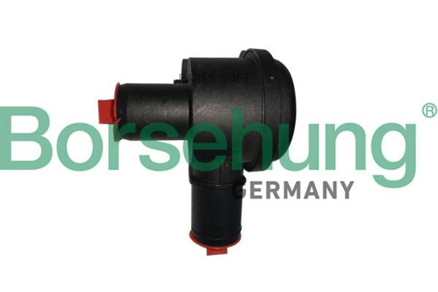 

Клапан воздушный Borsehung b12190