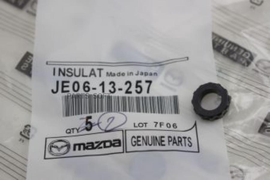 

Кольцо Уплотнительное Форсунки Топливной MAZDA JE0613257