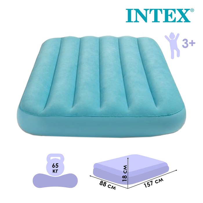 

Надувной матрас Intex 66803NP 157x88x18 см, Разноцветный