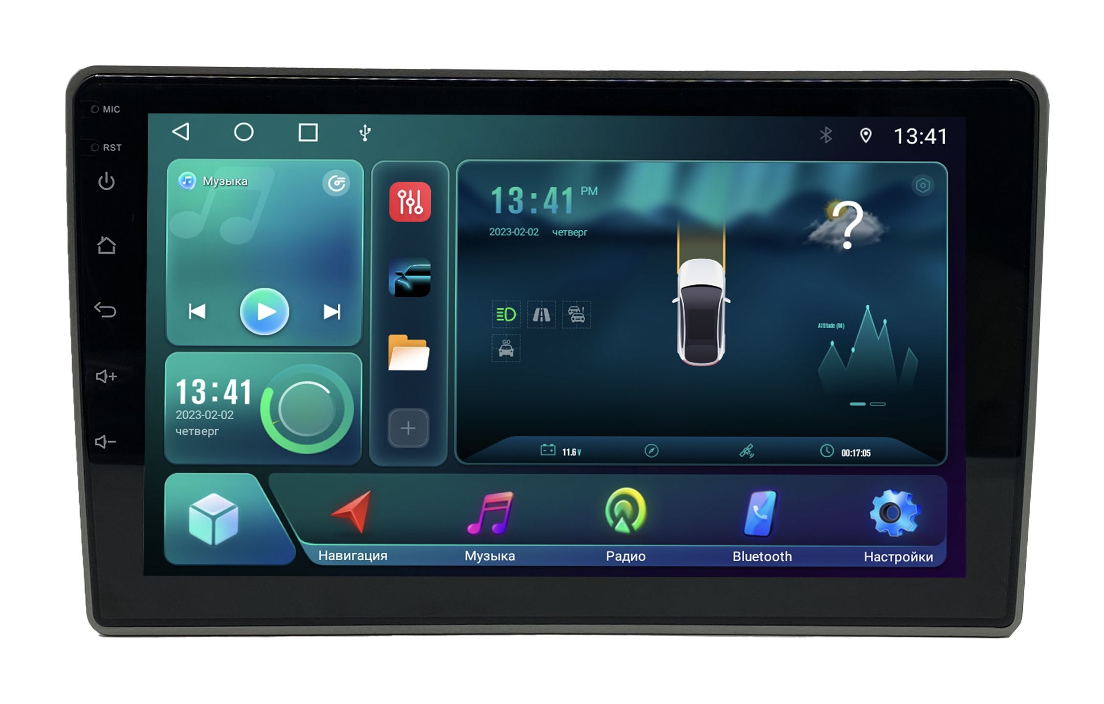 Штатная магнитола ANDROID Hyundai Getz 2002-2011 Версия 1 Android 12 6128 GB Мультир 3923800₽