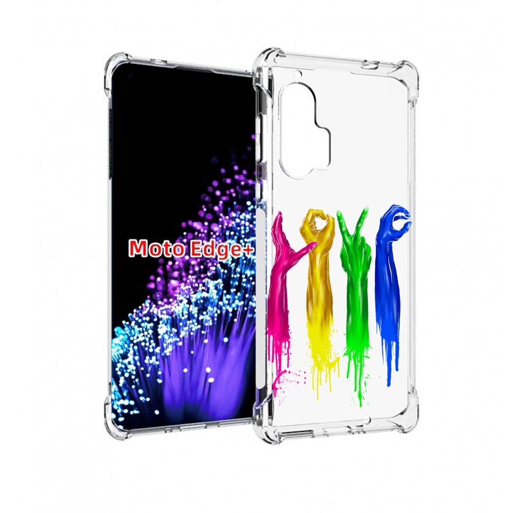 

Чехол MyPads яркие руки love для Motorola Edge+ Plus, Прозрачный, Tocco