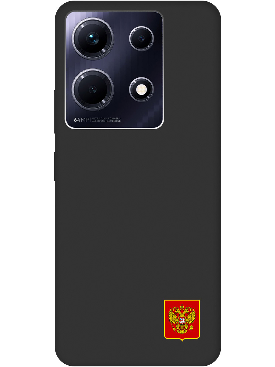 

Силиконовый чехол на Infinix Note 30 с Гербом России, Soft Touch черный, 20000062