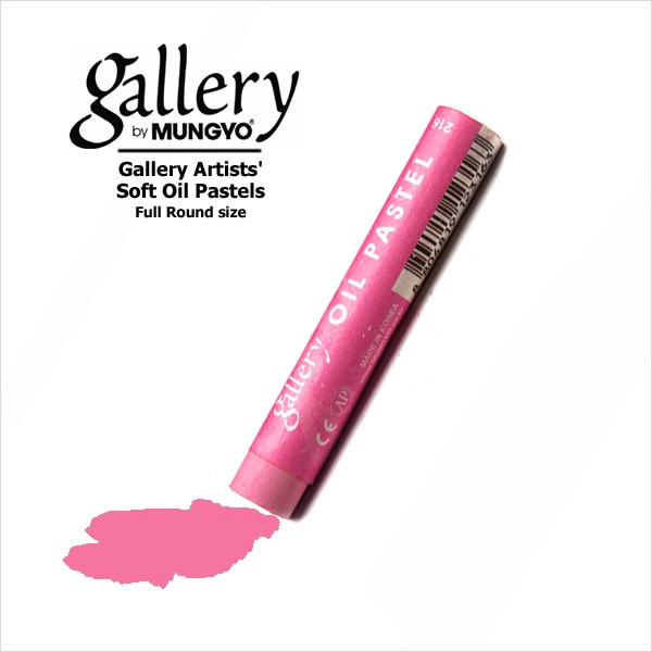 

MUNGYO Пастель масляная мягкая круглая GALLERY Artists` Soft Oil, 216 Розовый