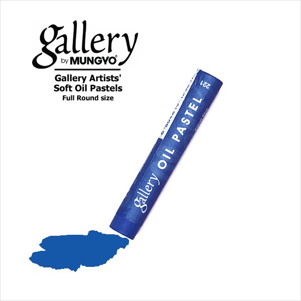 

MUNGYO Пастель масляная мягкая круглая GALLERY Artists` Soft Oil, 221 Кобальт синий