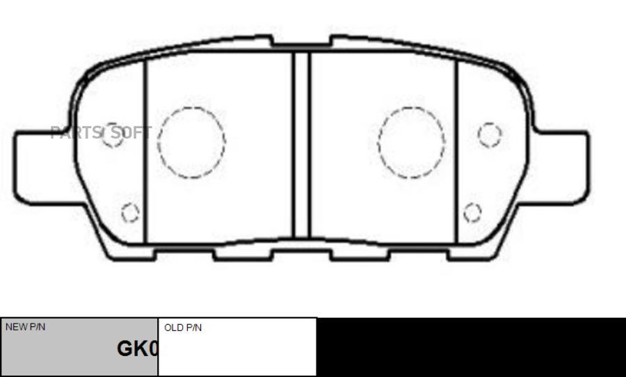 

Тормозные колодки Ctr gk0846