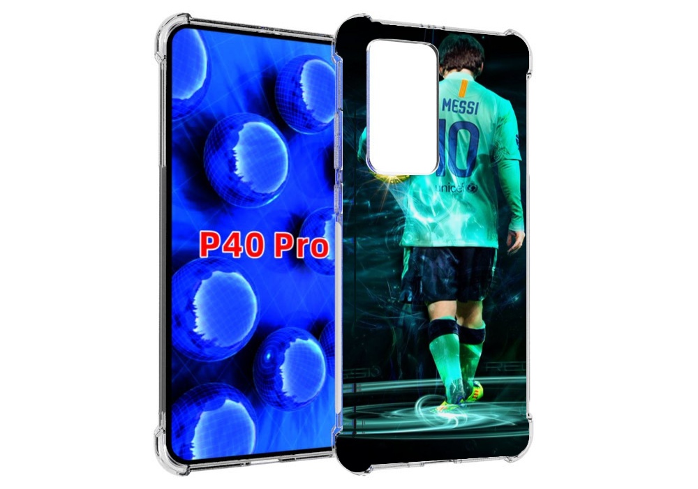 

Чехол MyPads Месси мужской для Huawei P40 Pro противоударный, Прозрачный, Tocco