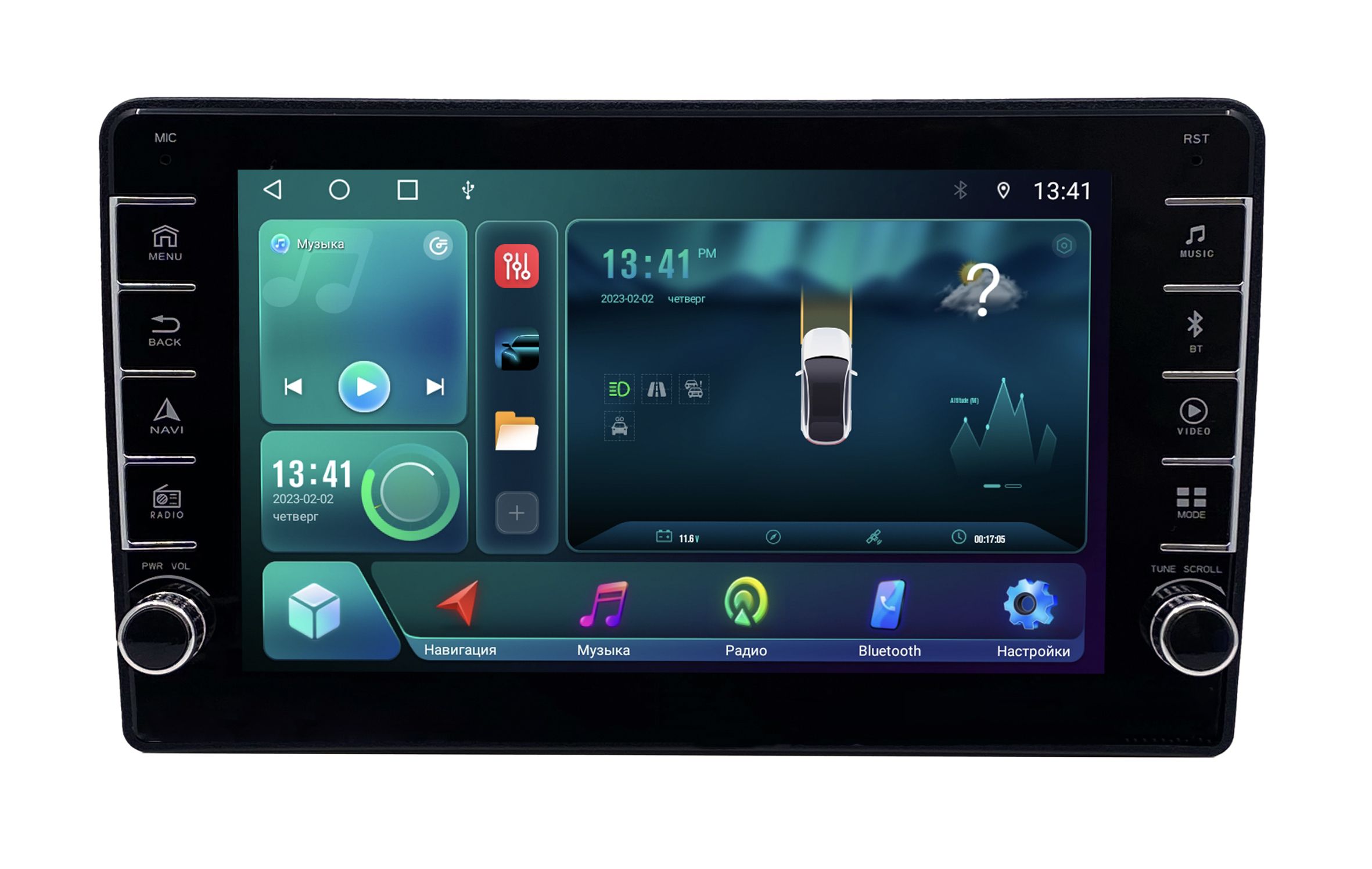 Штатная магнитола ANDROID Hyundai i40 2011-2019 Android 12 232 GB с крутилками Мульт 2063900₽