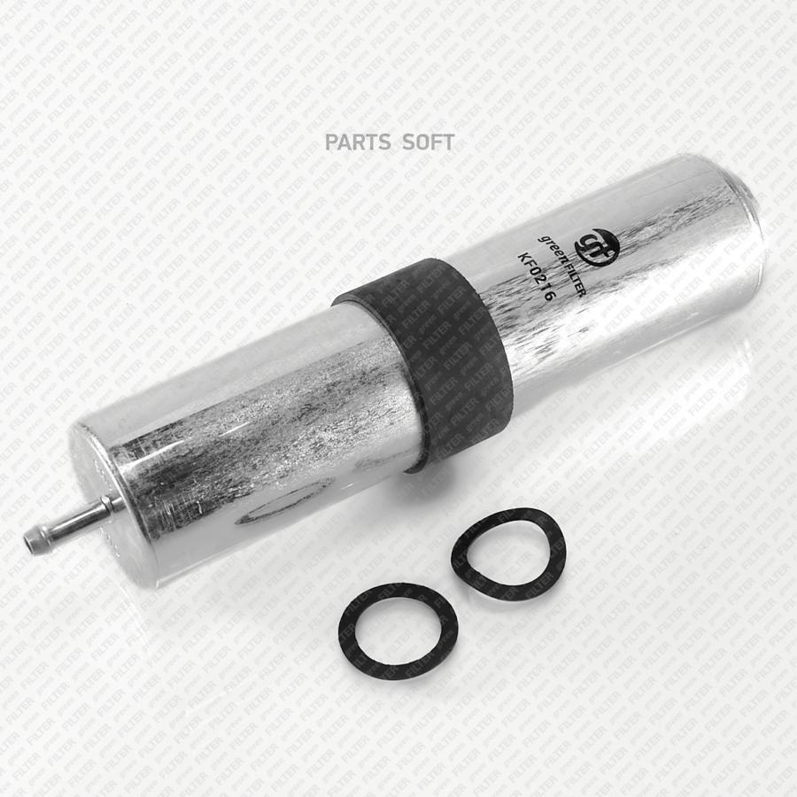 

Фильтр топливный