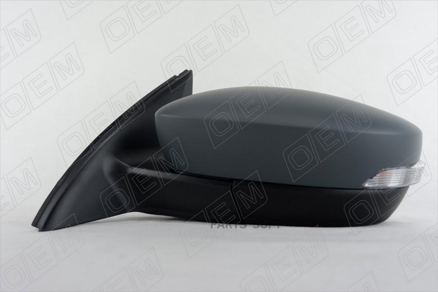 OEM 'OEM0051ZL Зеркало левое Volkswagen Polo sedan 6 (2020-нв) 6 контактов, под повторител