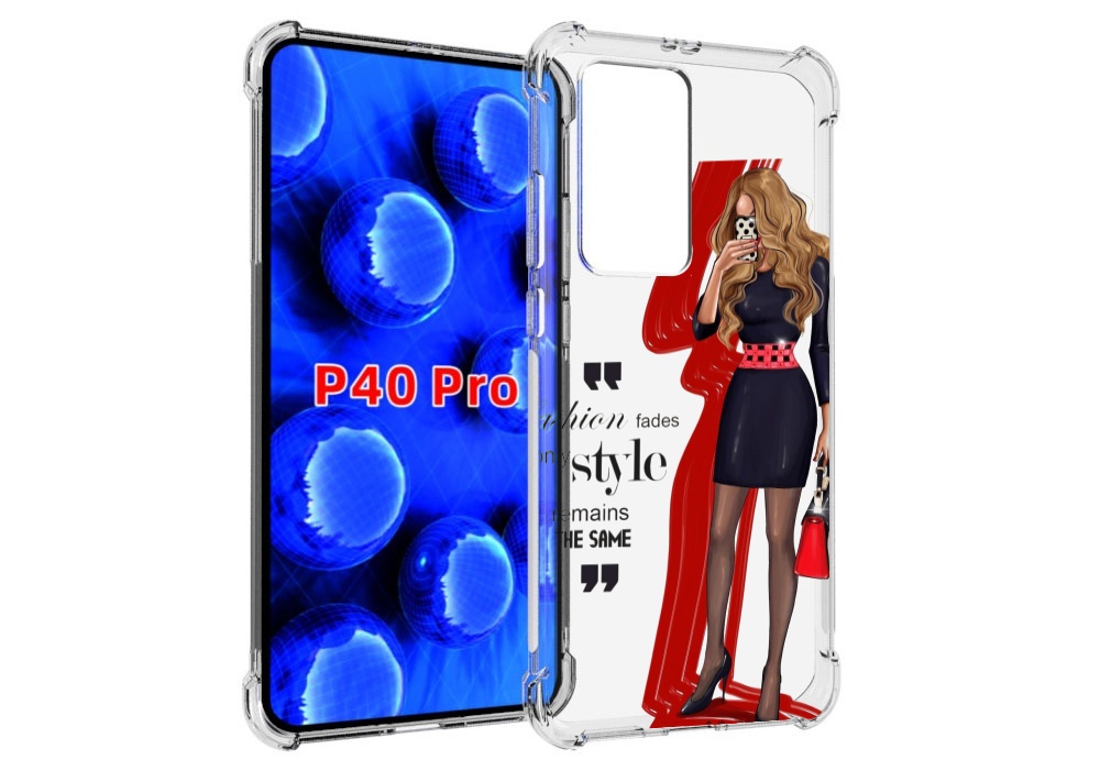 Чехол MyPads Модная-девушка женский для Huawei P40 Pro противоударный