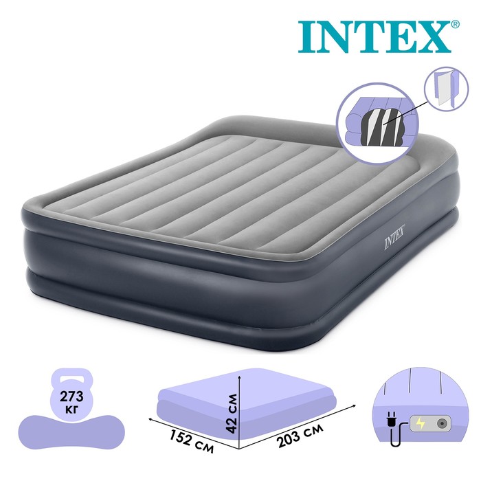 фото Надувная кровать intex deluxe queen с встроенным насосом 64136 203x152x42 см