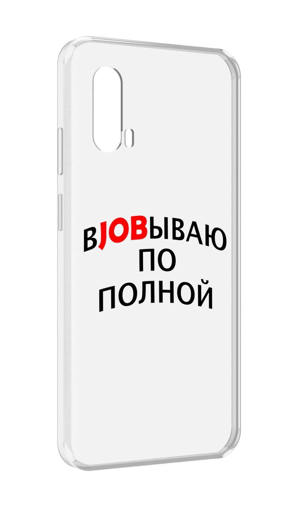 

Чехол MyPads работаю-по-полной для Blackview BV7100, Прозрачный, Tocco