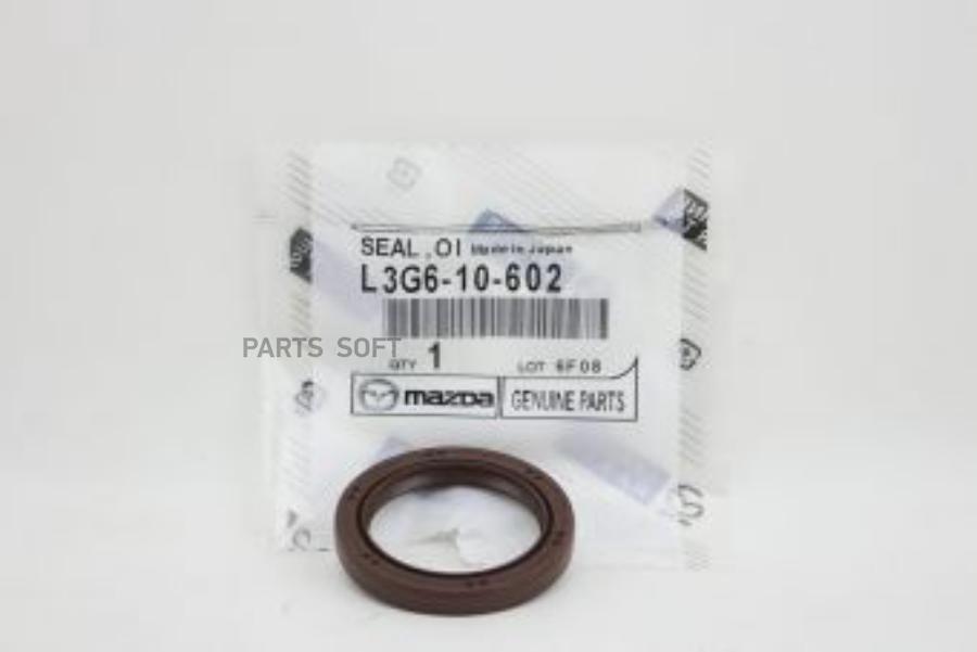 

MAZDA L3G610602 Сальник коленвала Передний, для ДВС 2,0, для Mazda3 (BK/BL), Mazda6 (GG/GH