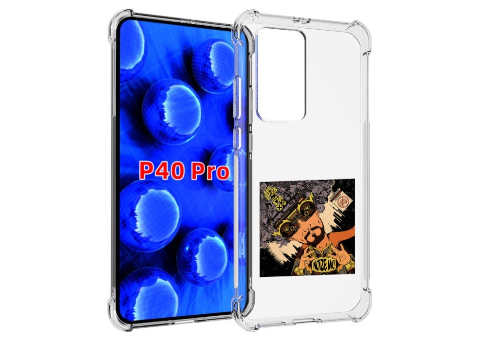 

Чехол MyPads Неразбериха Noize MC для Huawei P40 Pro противоударный, Прозрачный, Tocco