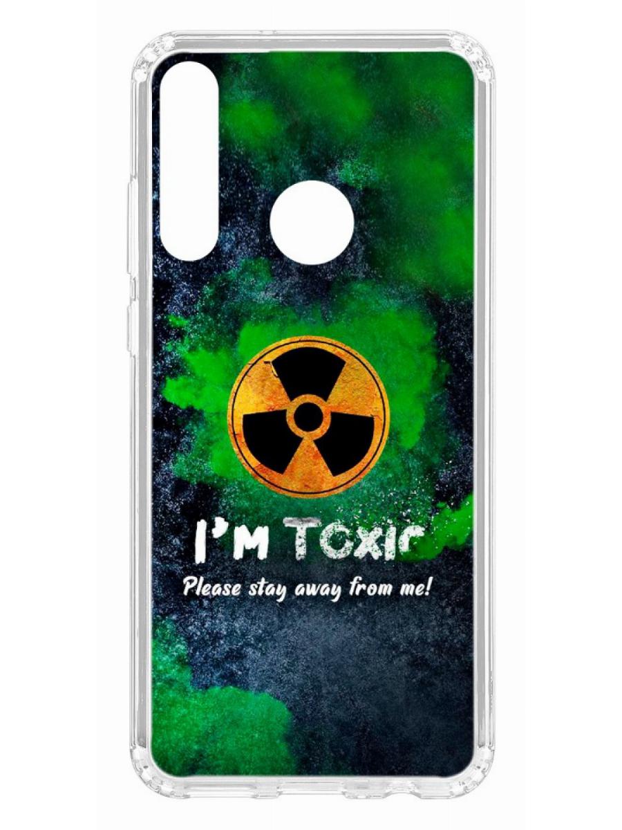 фото Чехол для huawei y6p 2020 kruche print toxic кruче