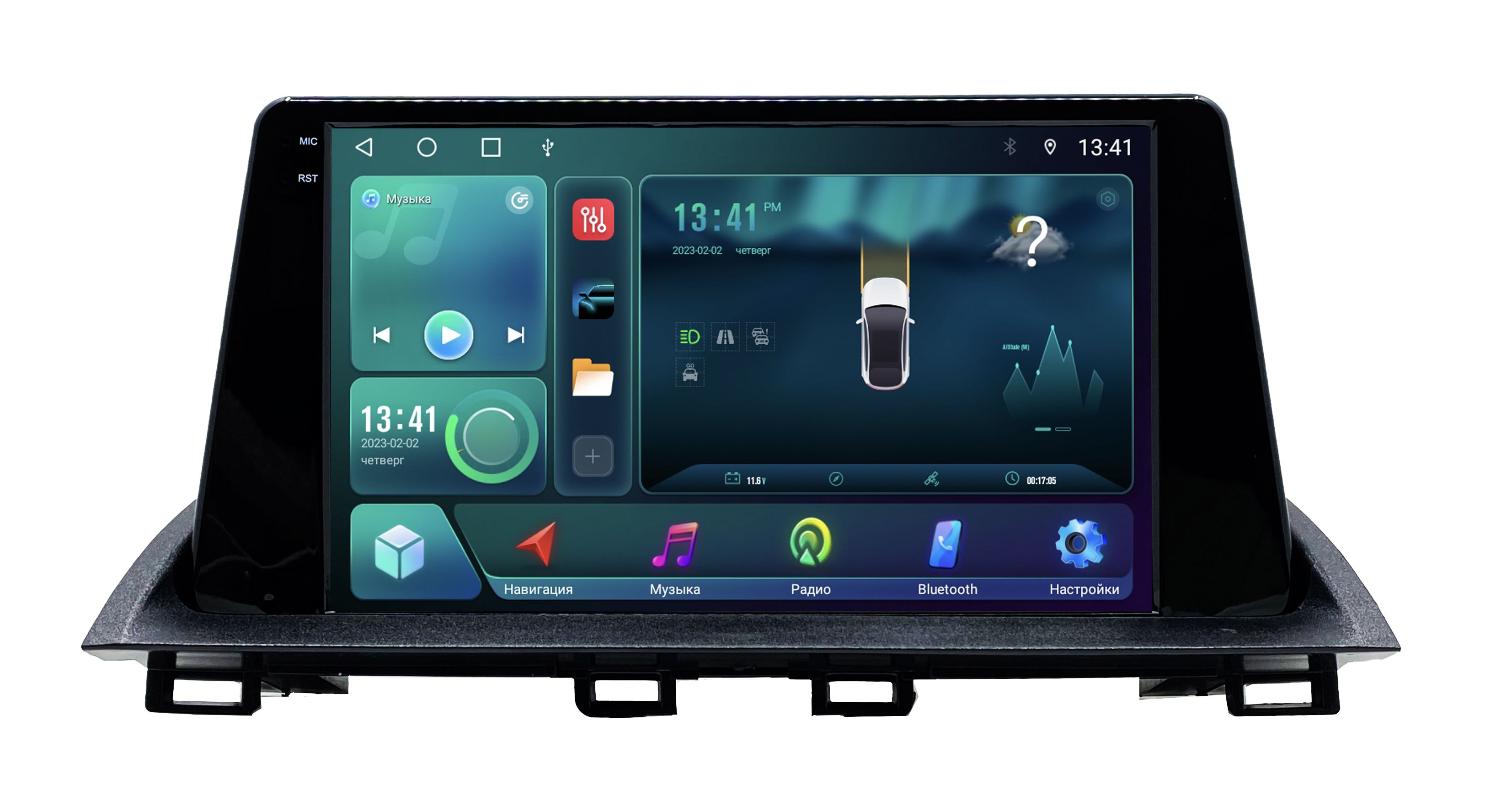 Штатная магнитола ANDROID Mazda 3 BM BM рест - 2013-2019 Android 12 8128 GB Мульти 4243100₽