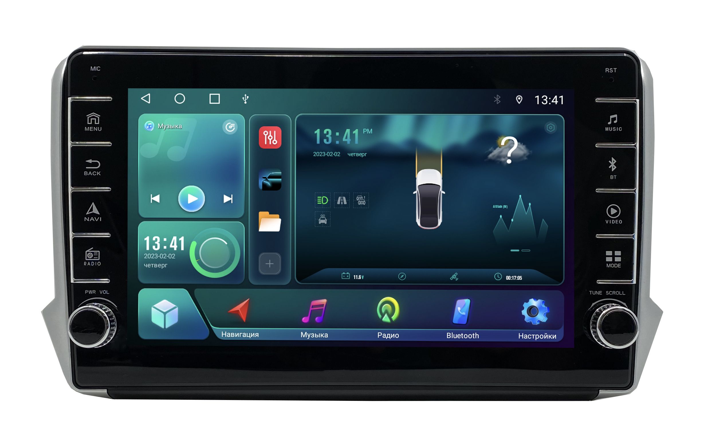 Штатная магнитола ANDROID Peugeot 2008 I I рест - 2013-2020 Android 12 232 GB с к 2225500₽