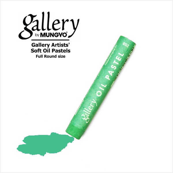 

Пастель масляная мягкая круглая GALLERY Artists` Soft Oil 268 Изумрудно-зеленый светлый
