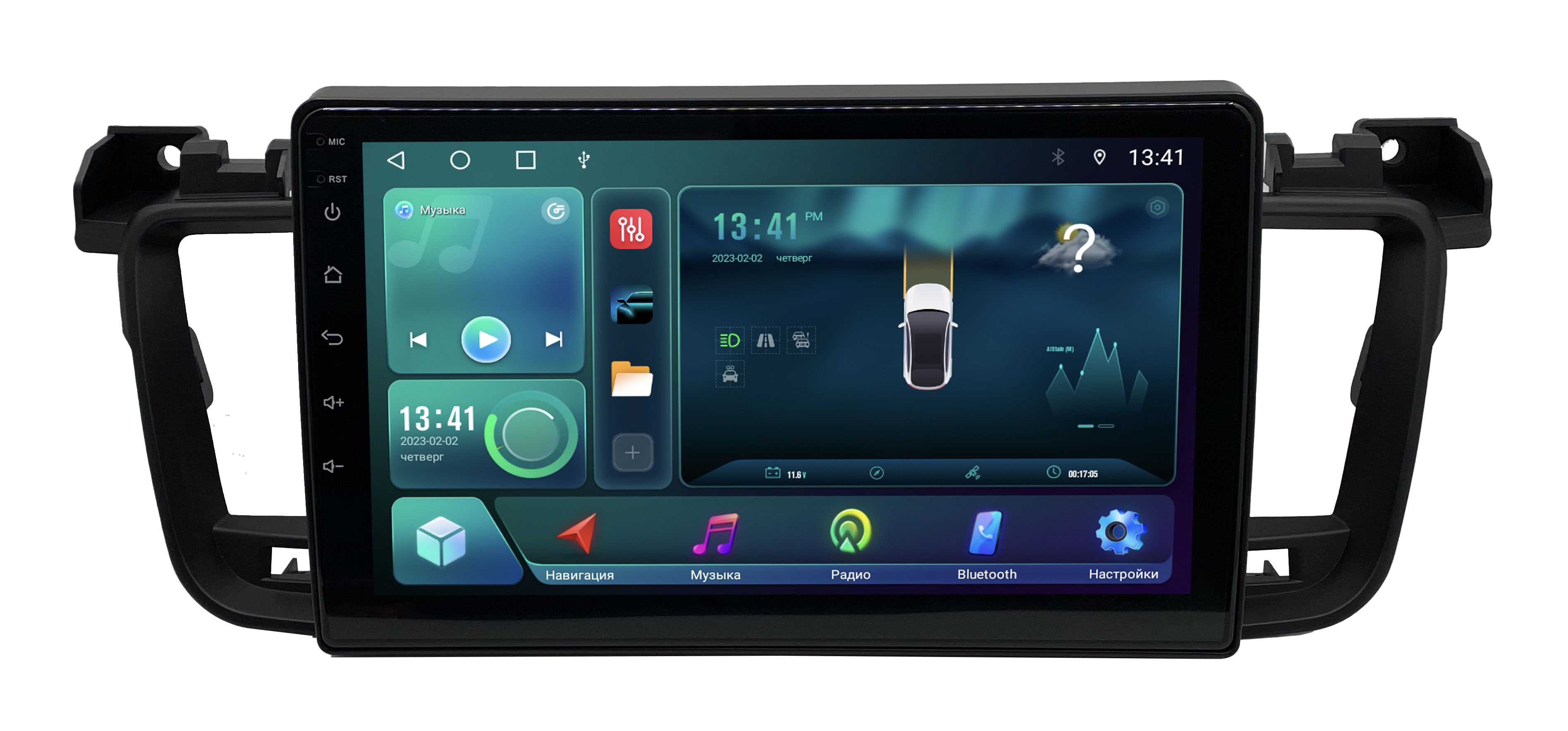 Штатная магнитола ANDROID Peugeot 508 - 1 1 рест 2011-2018 Android 12 8128 GB Муль 4058800₽