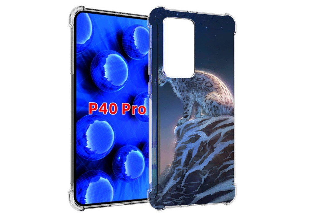 Чехол MyPads Одинокий-Барс для Huawei P40 Pro противоударный