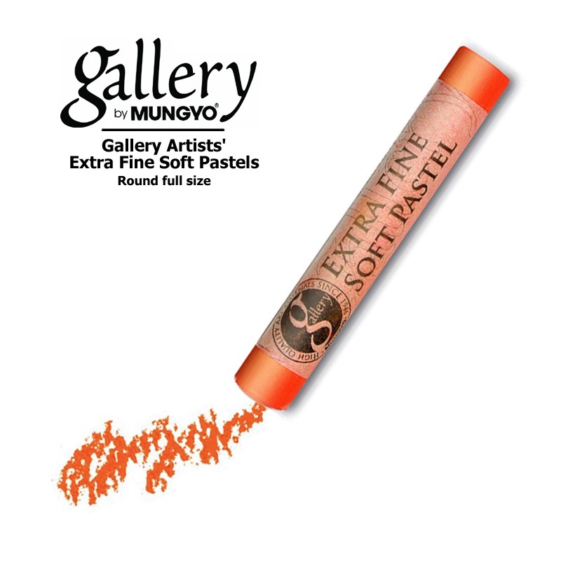 

MUNGYO Пастель сухая мягкая круглая Mungyo GALLERY Extra Fine Soft, 208 Оранжевый
