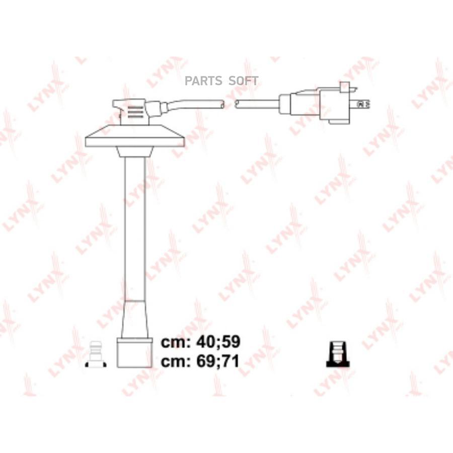 Провода высоковольтные подходит для toyota camry 2,2 96-01/ avensis 2,0 97-00/ rav-4 2,0 9