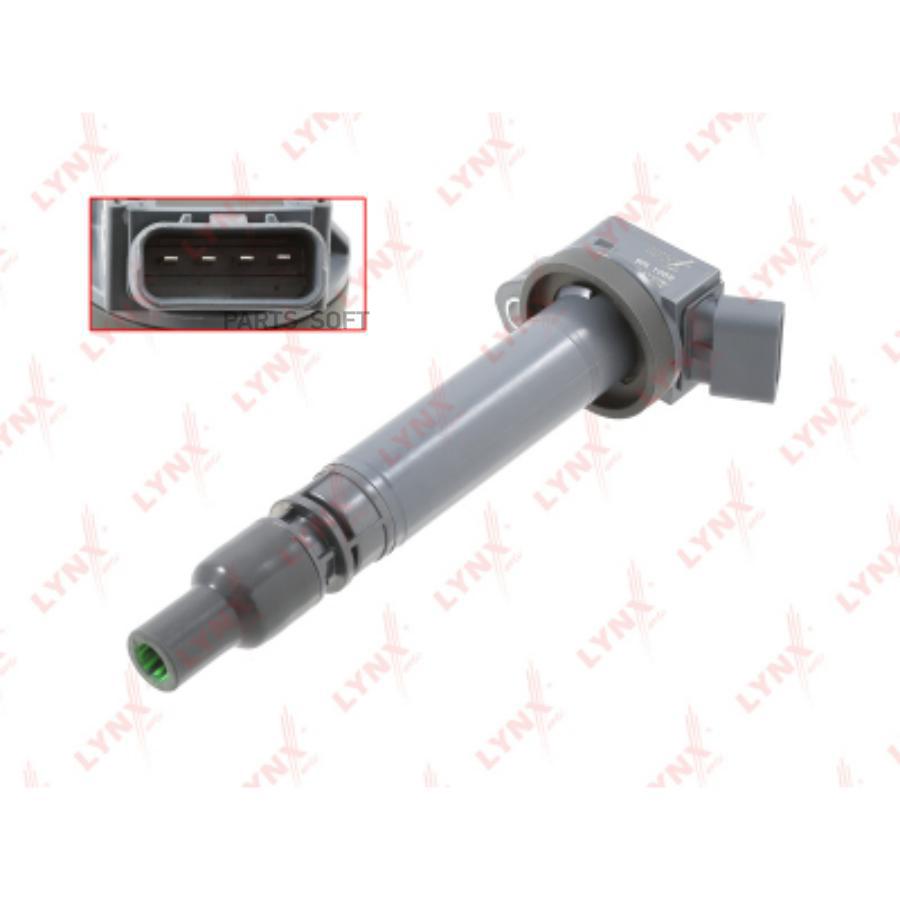

Катушка зажигания spl1059