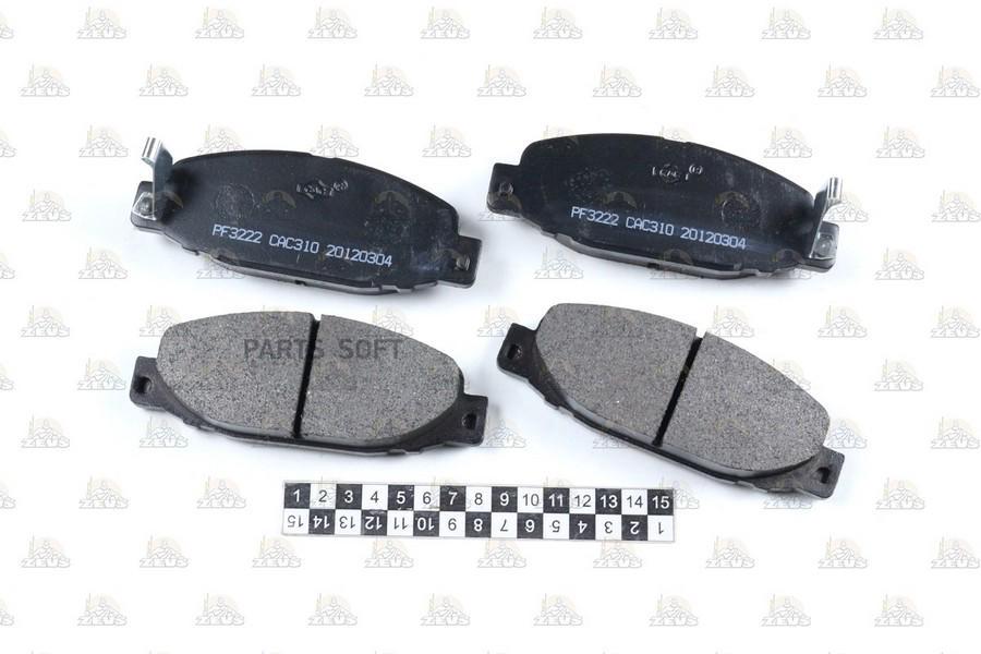 

Тормозные колодки ZEVS PF3222