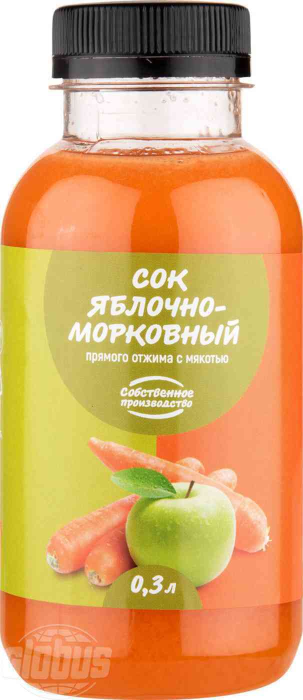 

Сок Globus яблочно-морковный прямого отжима с мякотью 0,3 л