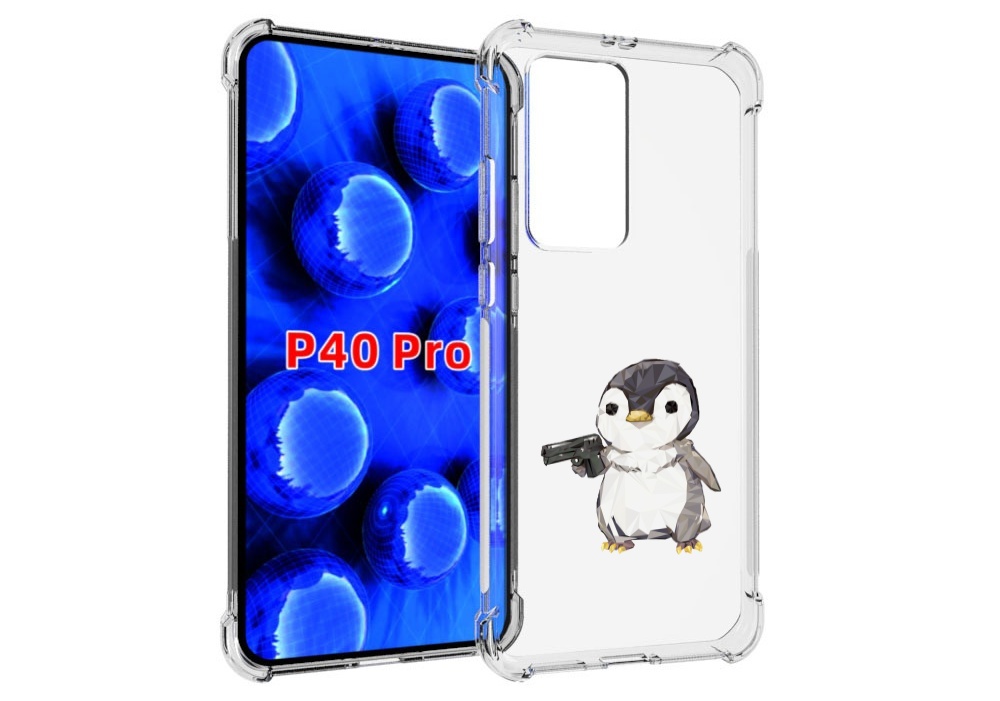 

Чехол MyPads Пингвин детский для Huawei P40 Pro противоударный, Прозрачный, Tocco
