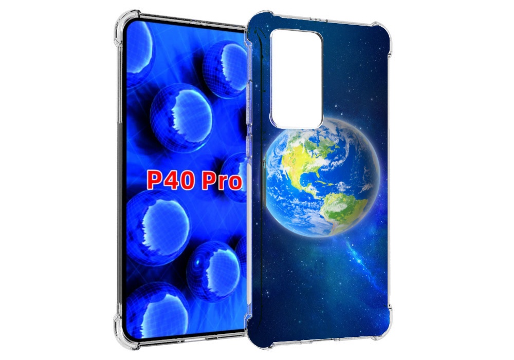 

Чехол MyPads Планета-Земля для Huawei P40 Pro противоударный, Прозрачный, Tocco