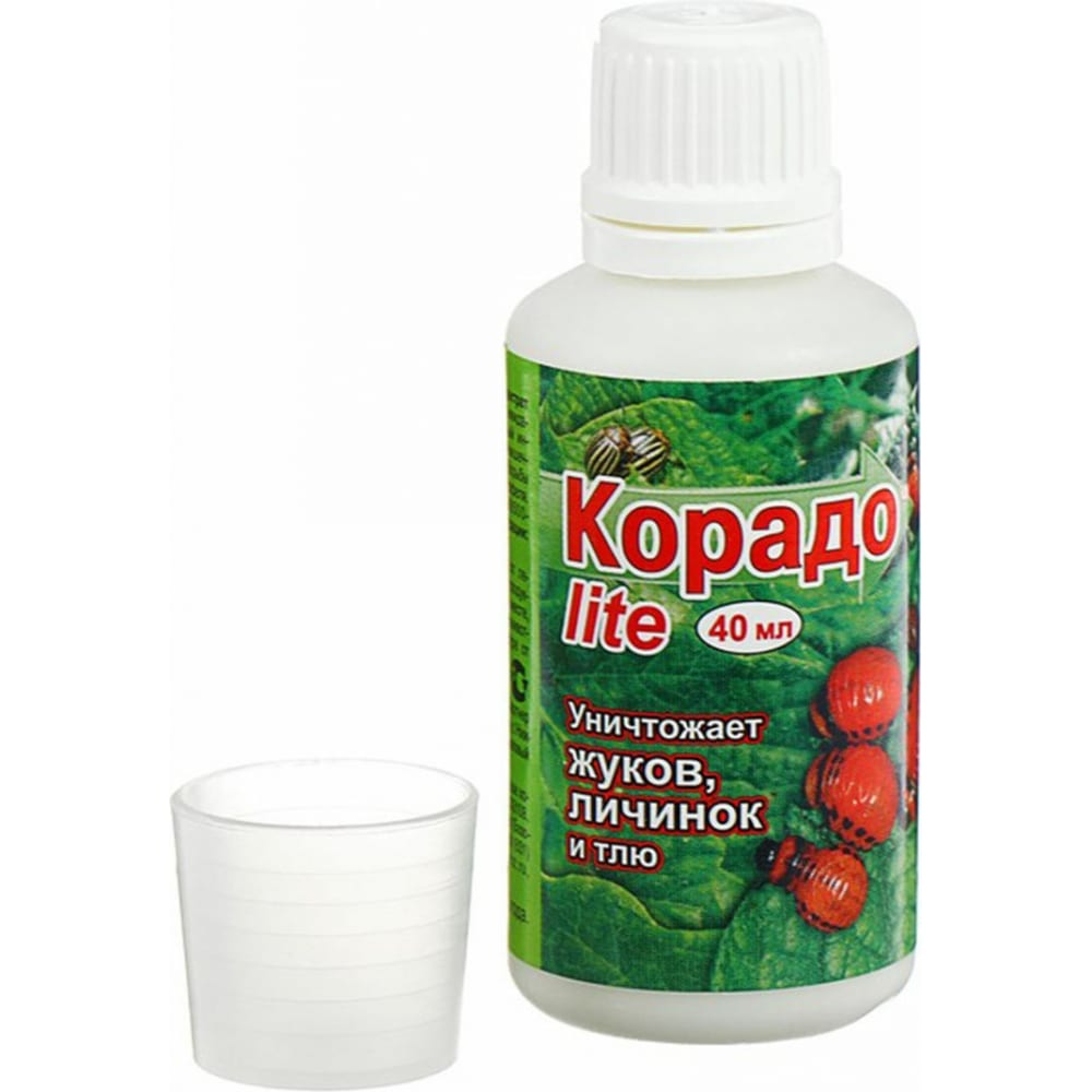 

Корадо Средство от колорадского жука и тли LITE 40мл 4680028944843