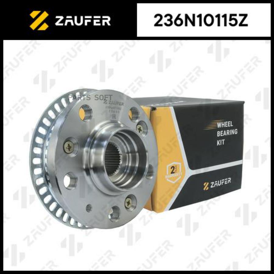 Zaufer ступица в сборе 1шт 3972₽